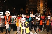 【岡崎・名古屋駅発】*日帰り食事なし*~WEB予約限定~2月3日出発限定 『犬山 成田山節分会(せつぶんえ) 食事なし(自由昼食)プラン』2